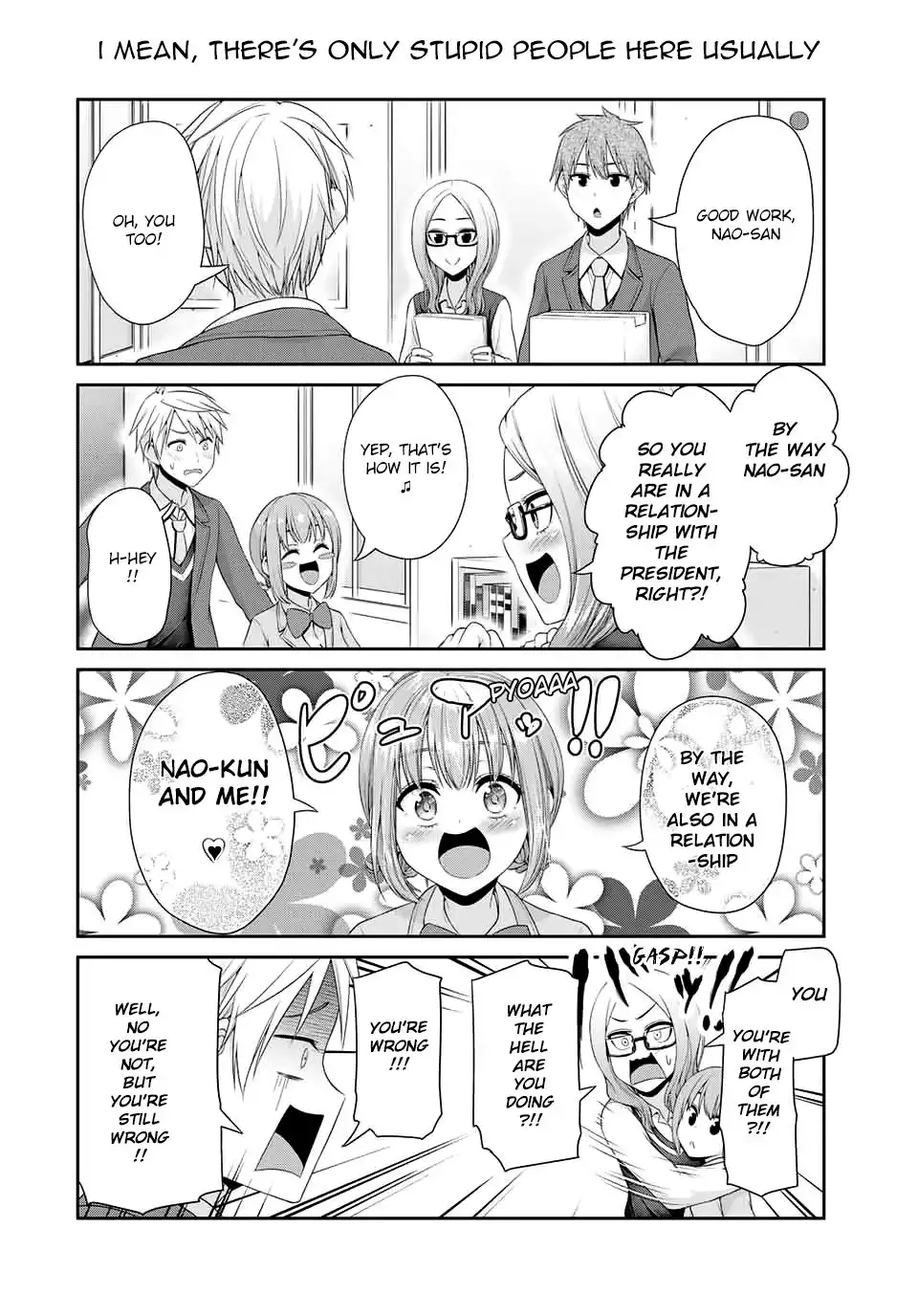 Fechippuru ~Our Innocent Love~ Chapter 92 7